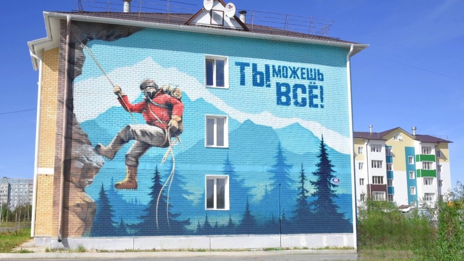 Молдинги для стен