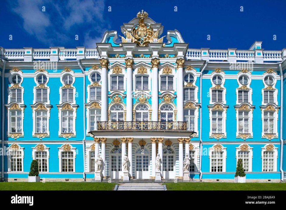 Архитектура 18 века в России Барокко и рококо