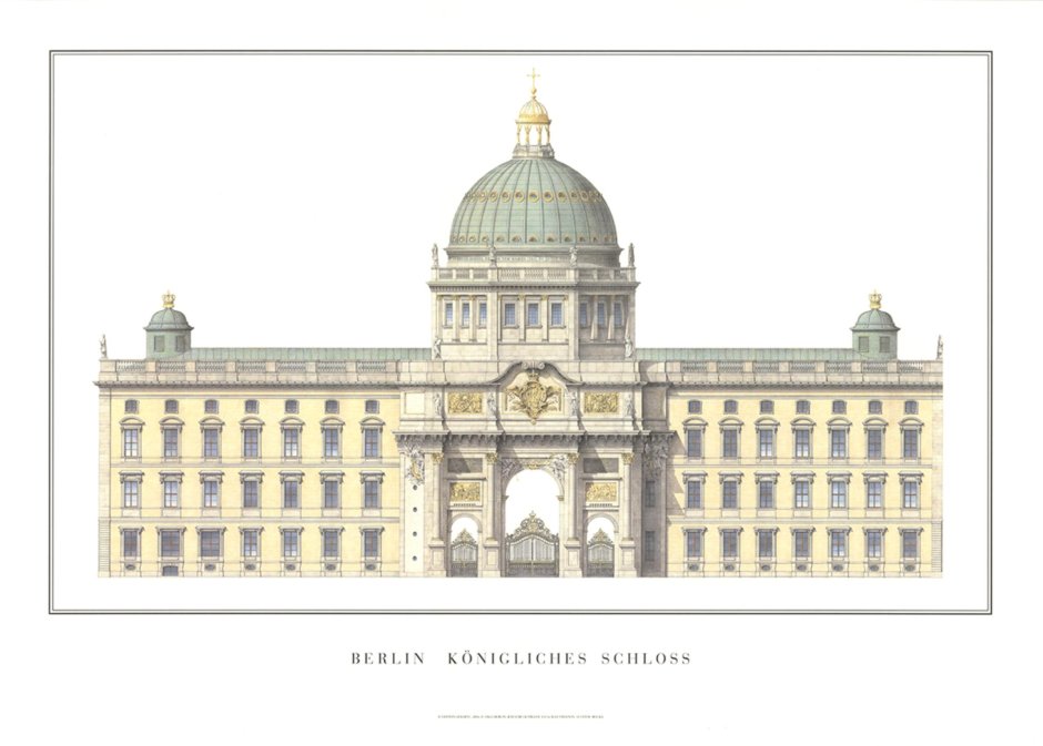 Здание старого музея в Берлине рисунок