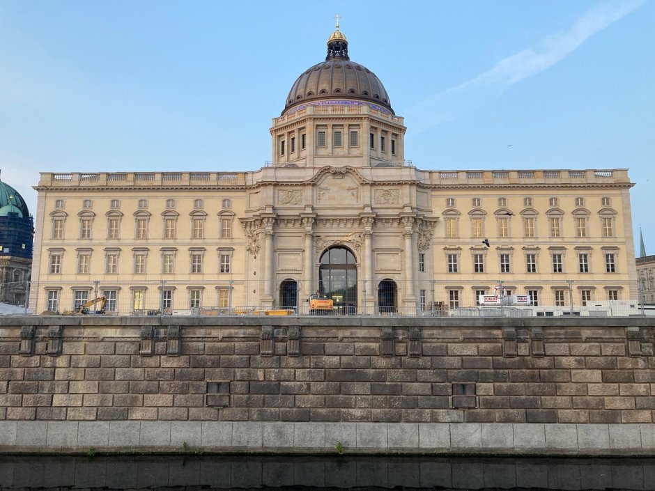 Берлинский городской дворец