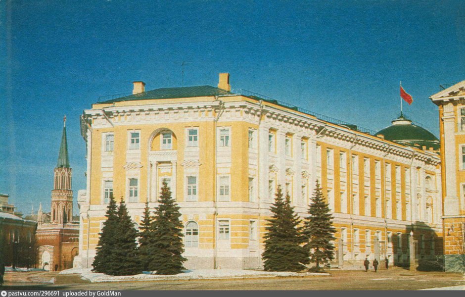 Кабинеты Сенатский дворец в Кремле