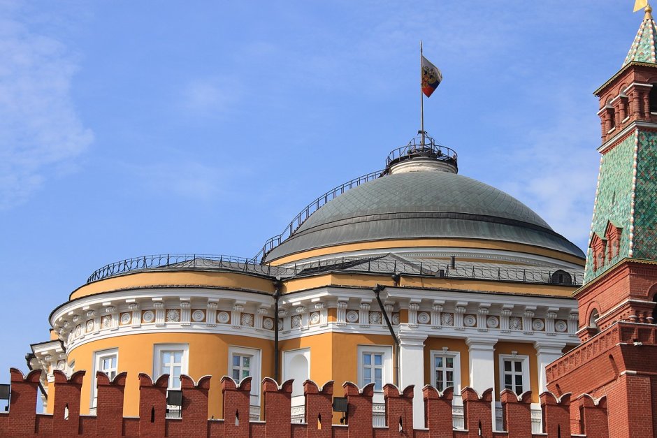 Здание Сената (Сенатский дворец) в Московском Кремле