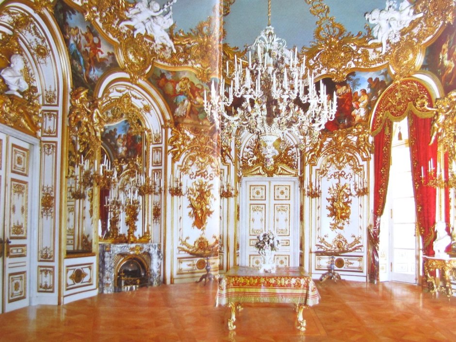 Херренхимзее спальня