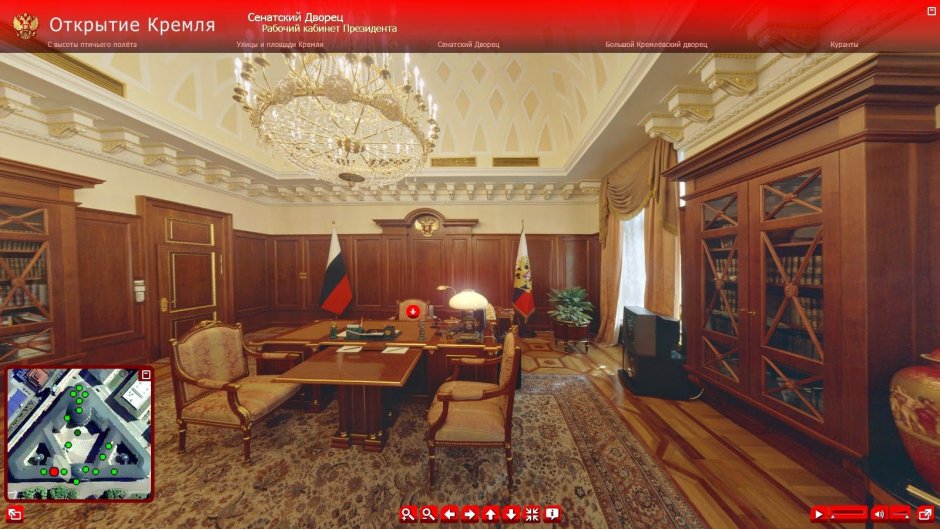 Сенатский дворец в Кремле — резиденция президента России в.в. Путина