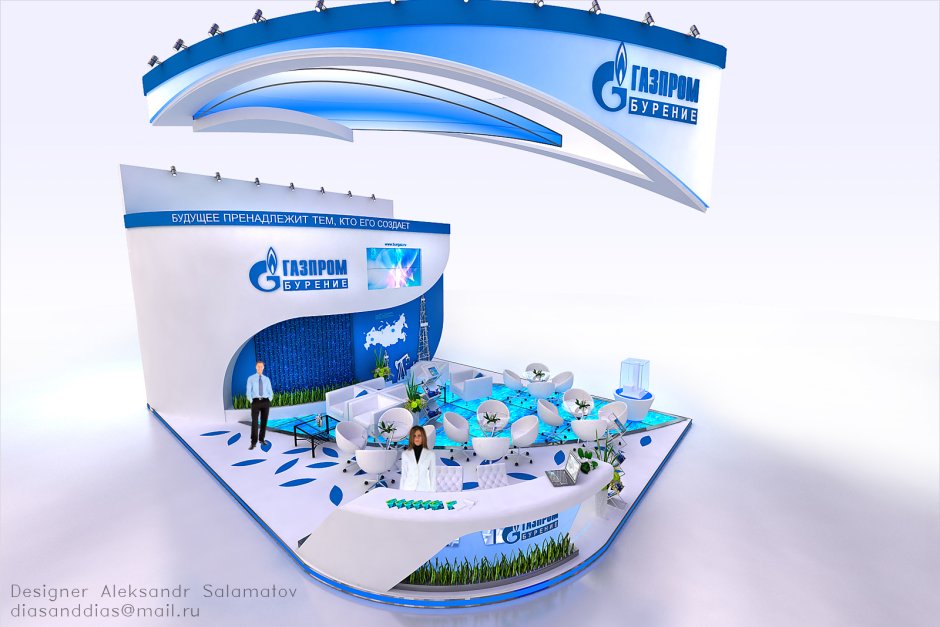 Газпром дизайн стенд