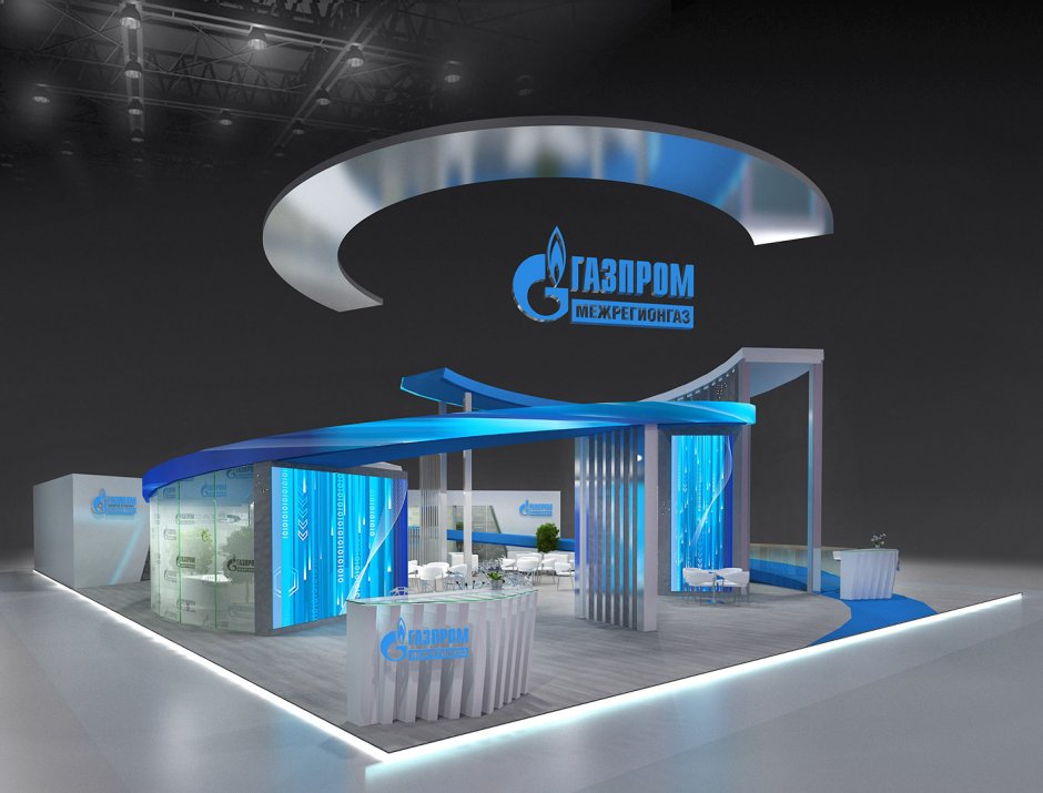 Межрегионгаз лого