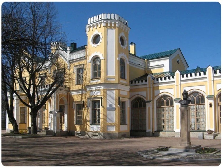 Львовский дворец в Стрельне