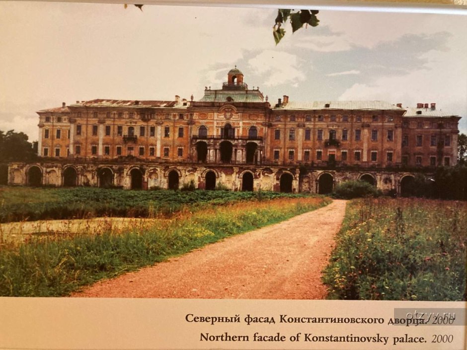 Парадная опочивальня Гатчинского дворца