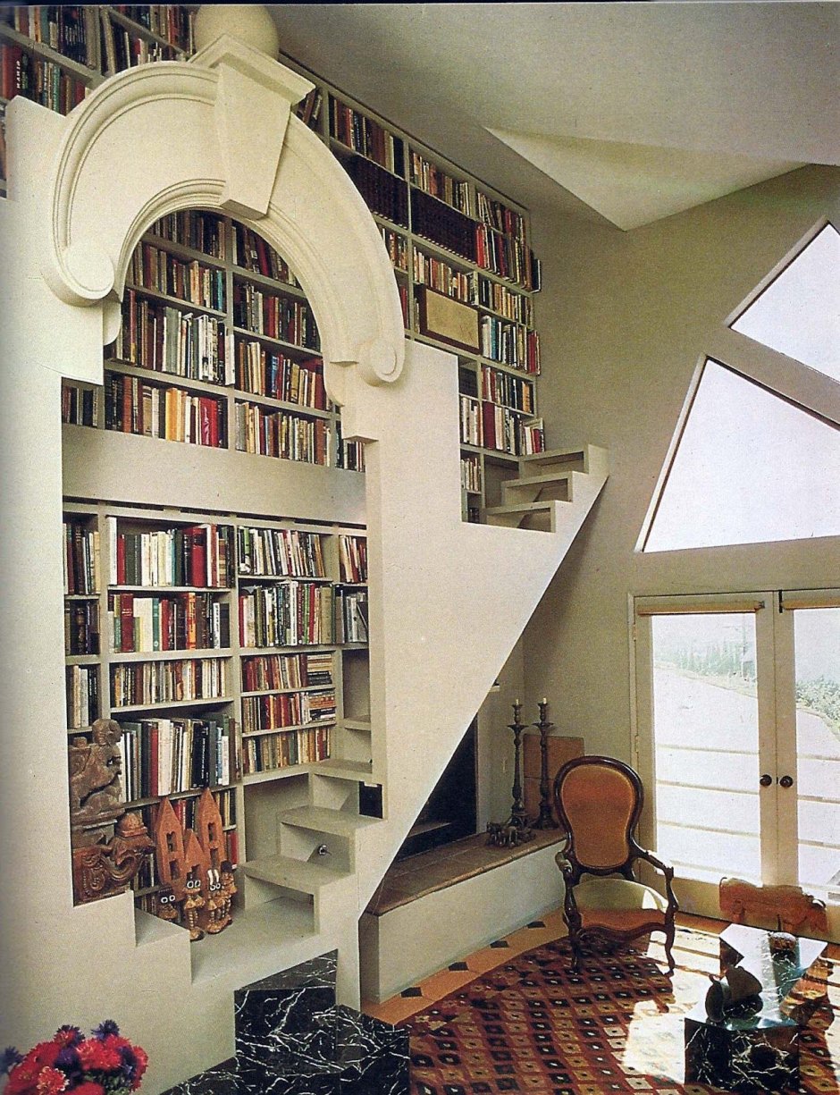 Книжные полки