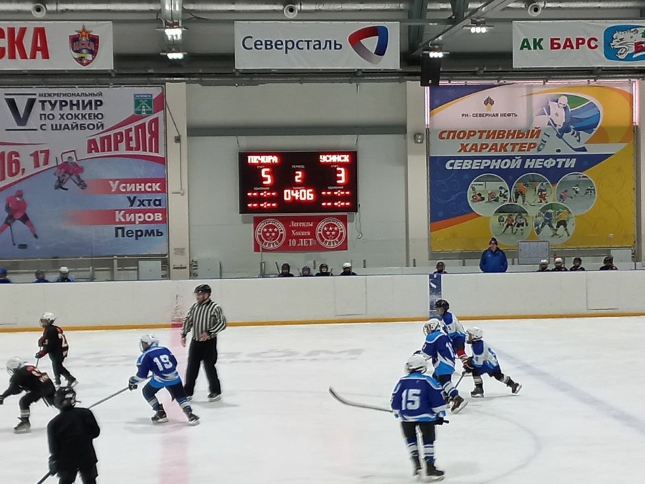 Усинск Лукойл Коми хоккей