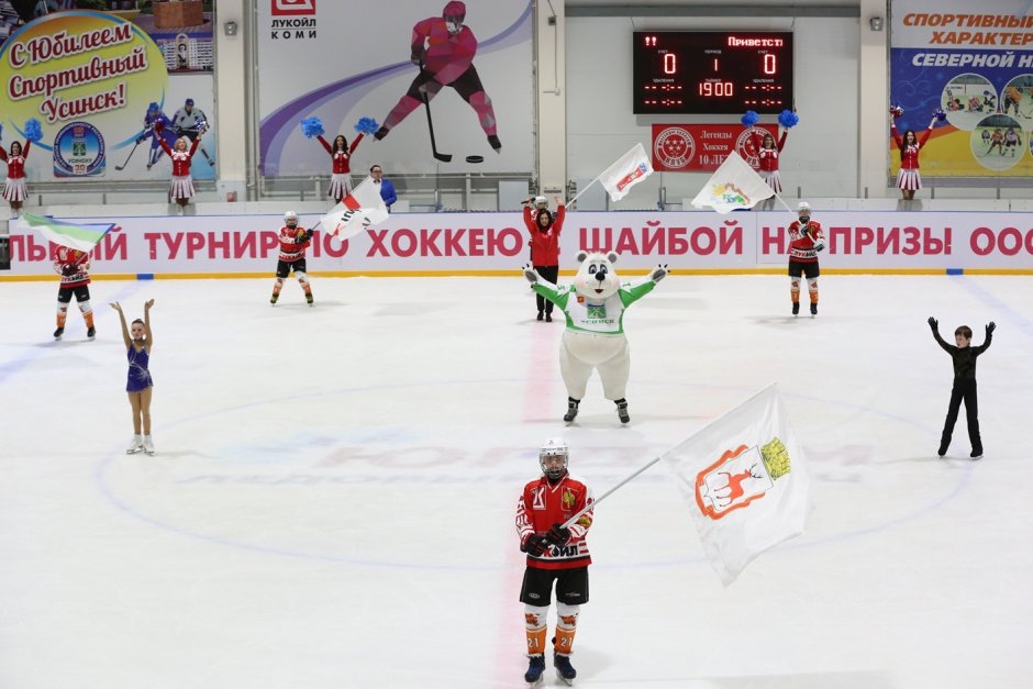 Лукойл хоккей Усинск