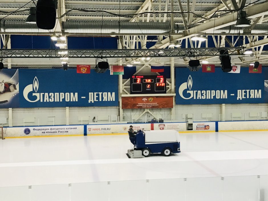 Хоккейный магазин Ледовый дворец Великий Новгород