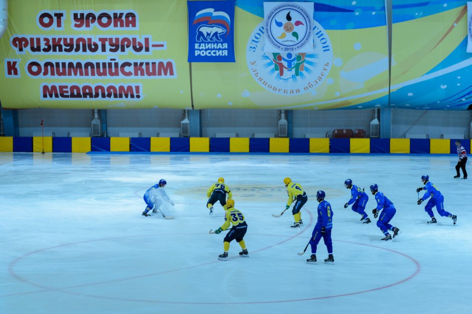 Усинск Лукойл Коми хоккей