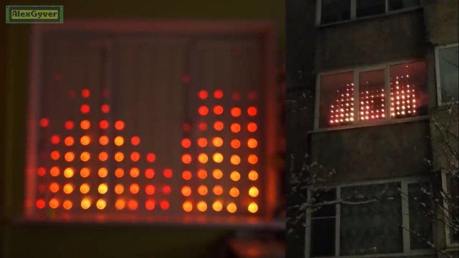 Гирлянда на окно на ардуино и ws2812