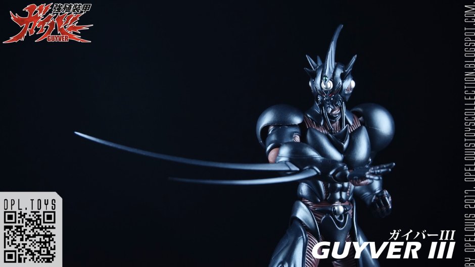 Guyver вектор