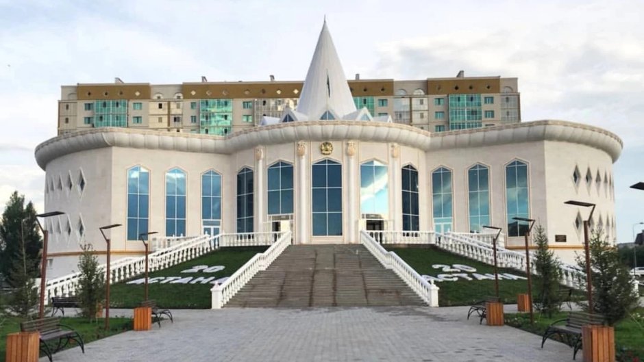 Дворец Нурсултана Назарбаева