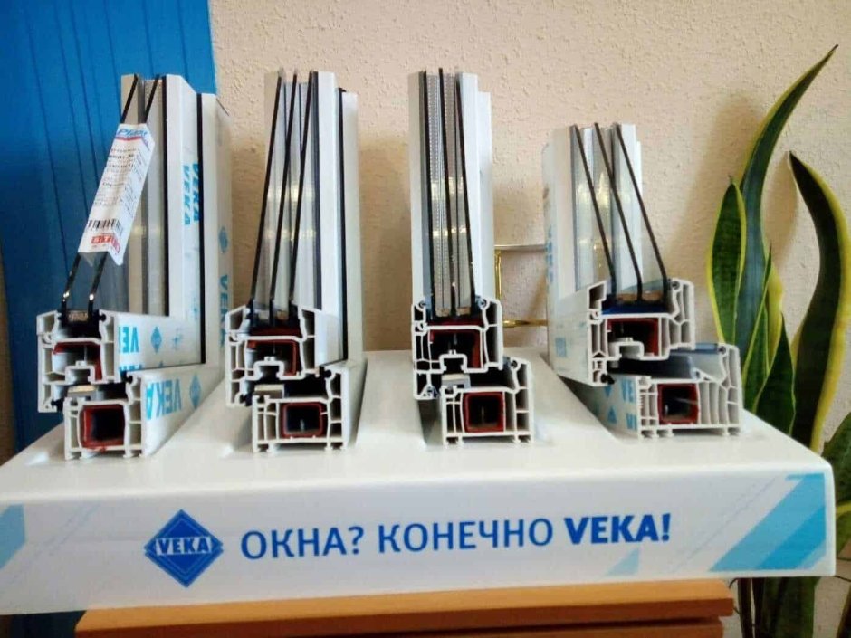 Оконные сайты