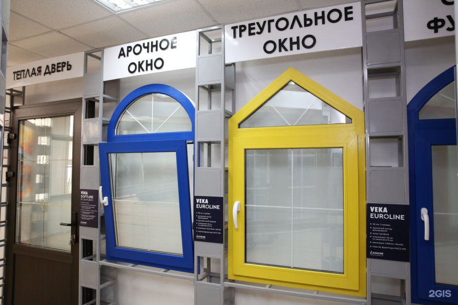 Окно VEKA Softline фурнитура Siegenia