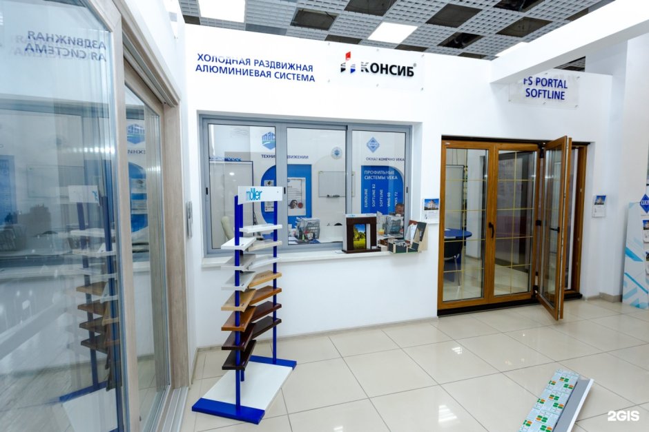 Профиль VEKA Euroline 4/16/4