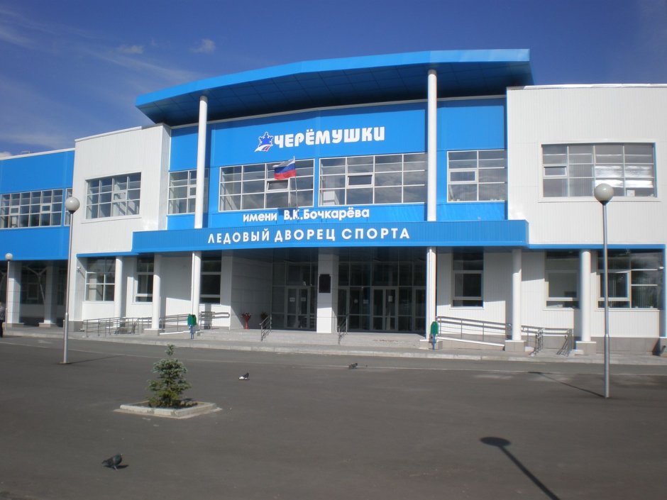 Стадион дипломный проект полностью