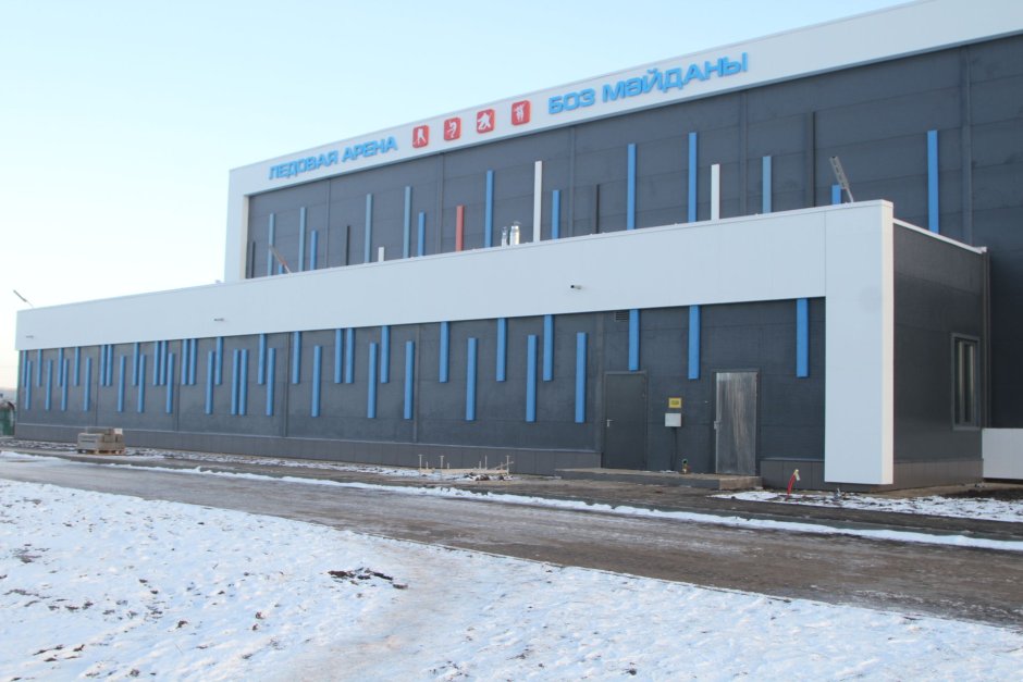 Ледовая Арена Лаишево