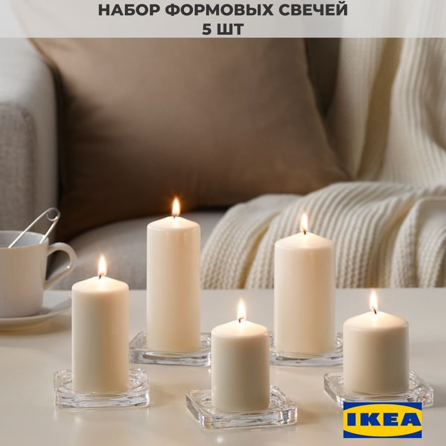 Декоративная свеча Новогодняя