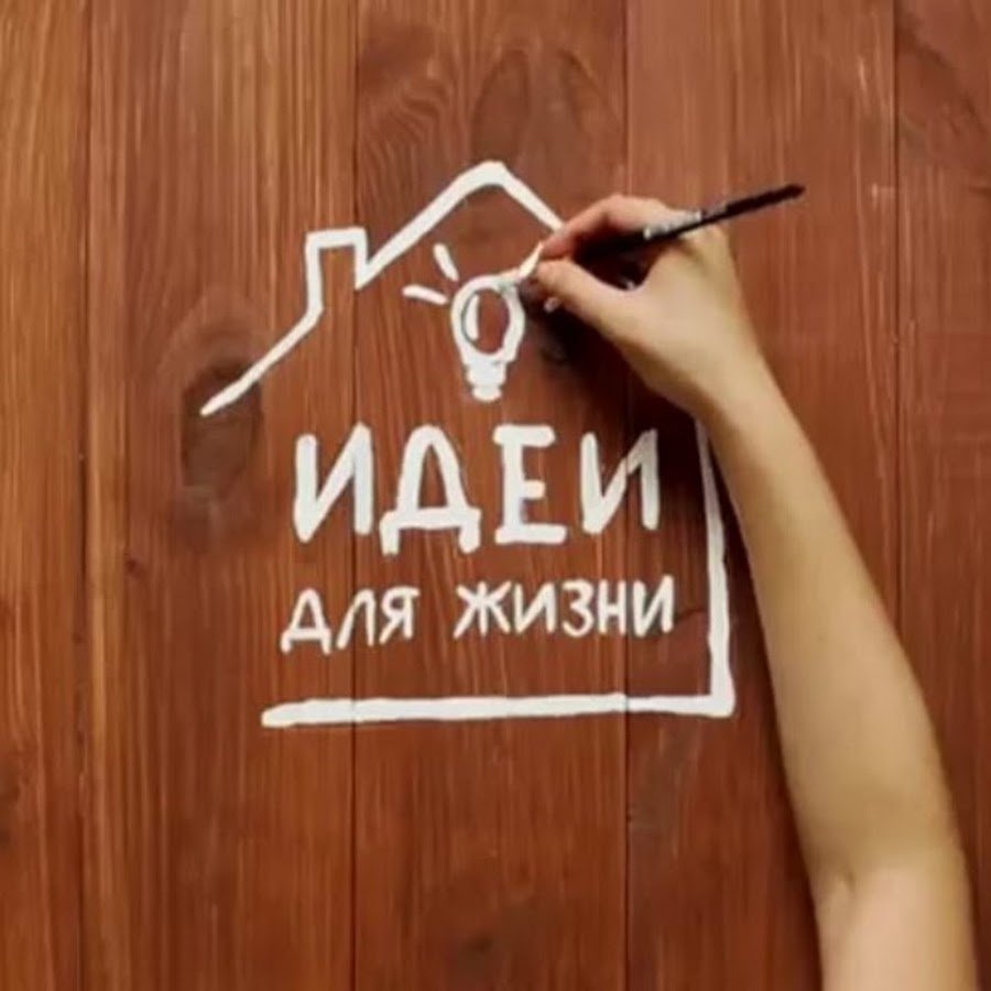 Приспособление для хранения саморезов