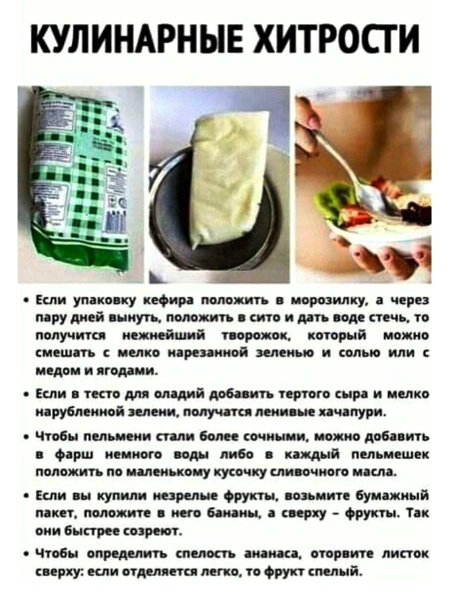 Лежанка для собаки из колеса
