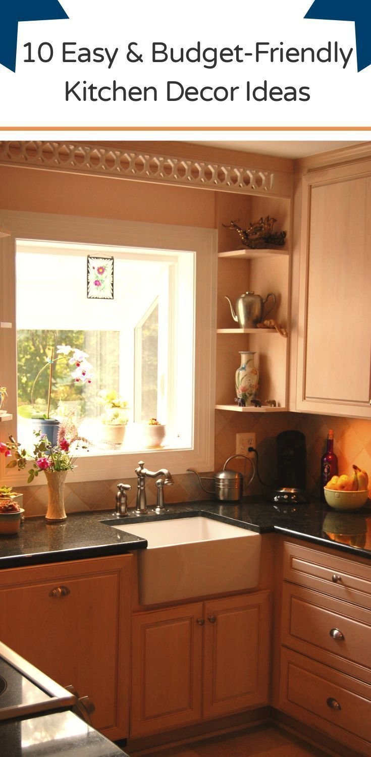 угловая кухня и окно