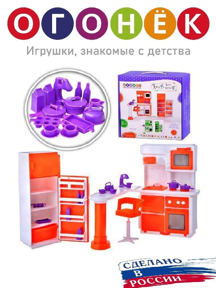 Камин Глория для куклы