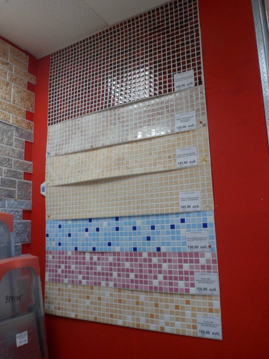 Пластиковая мозаика для стен