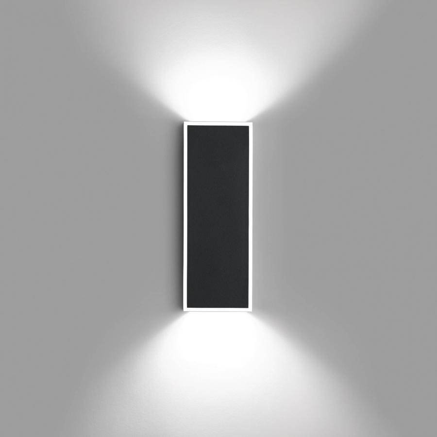 Настенный светодиодный светильник Freccia 1
