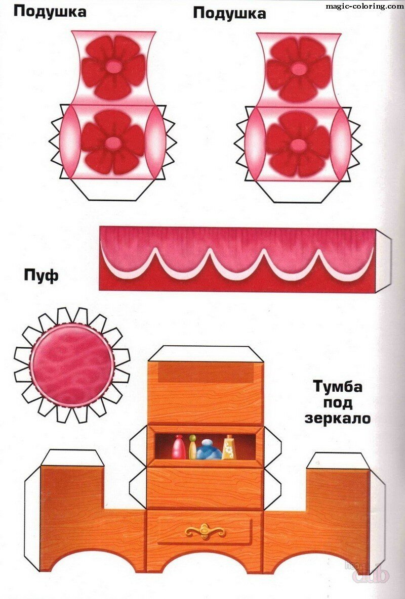 Бумажная мебель