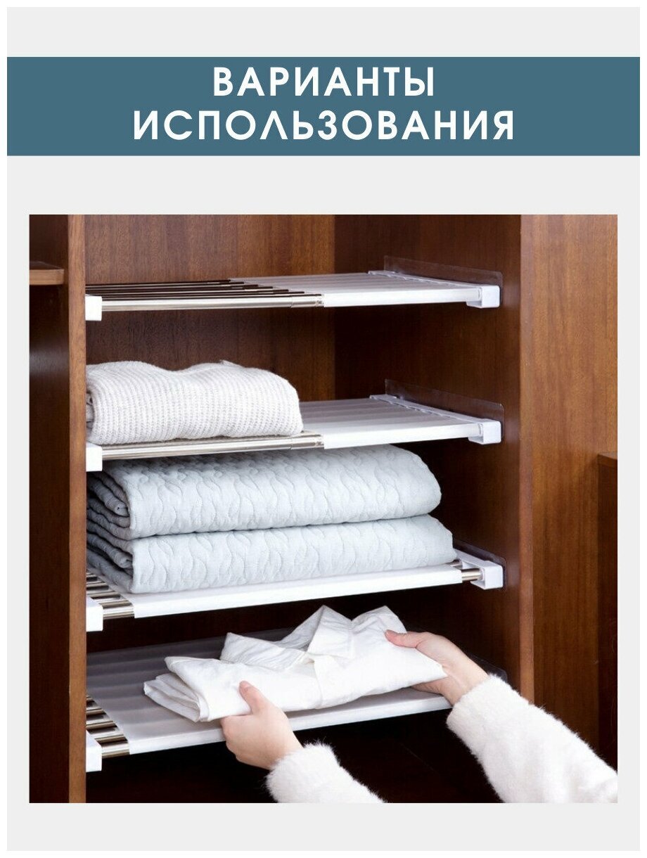Шкаф с выдвижными ящиками
