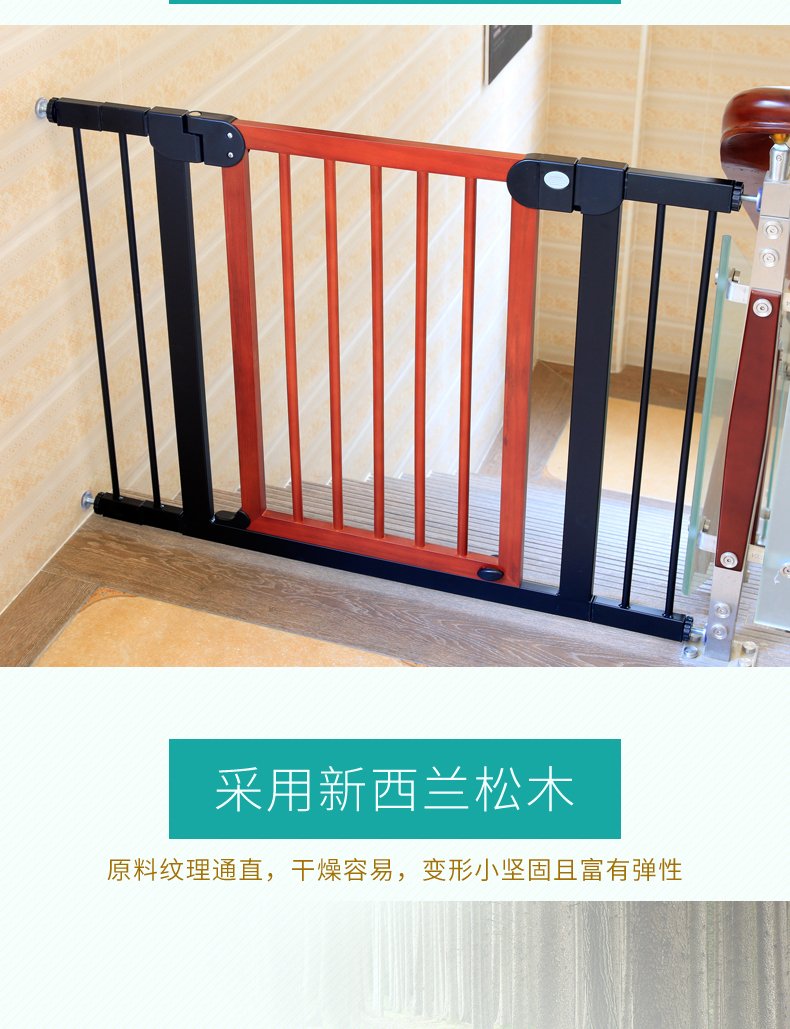 Защитный барьер для лестницы икеа
