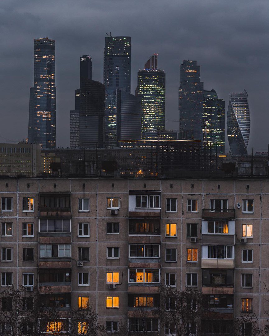 Москва Сити контраст