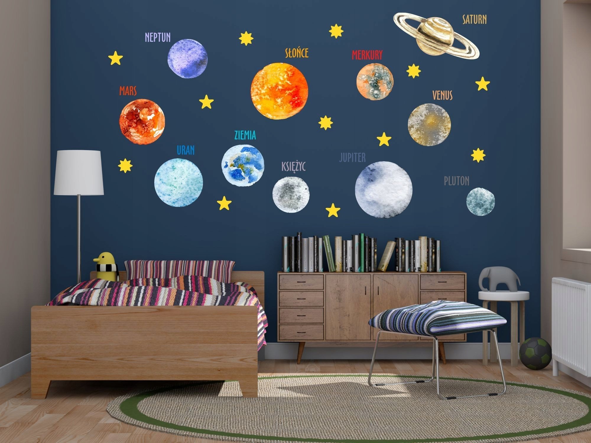 Украшать планету. Наклейка на стену Солнечная система. Планеты на стене. Планеты солнечной системы на стене. Солнечная система на стене.