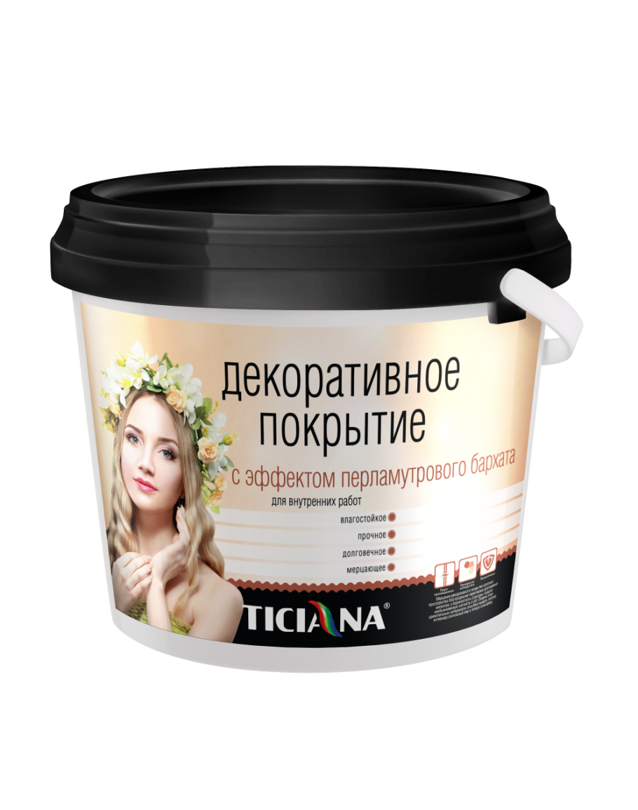 Декоративная краска для стен