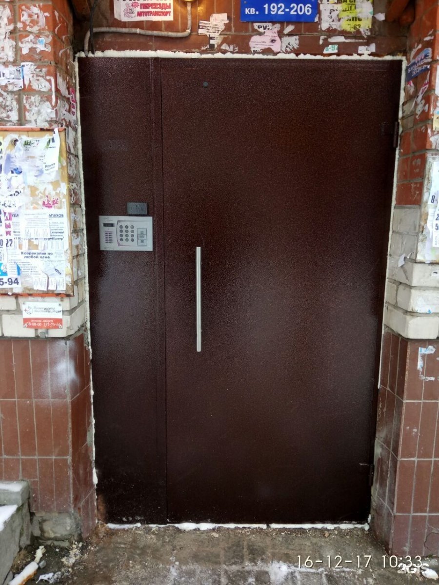 Дверь 120х220 металлическая входная с домофоном