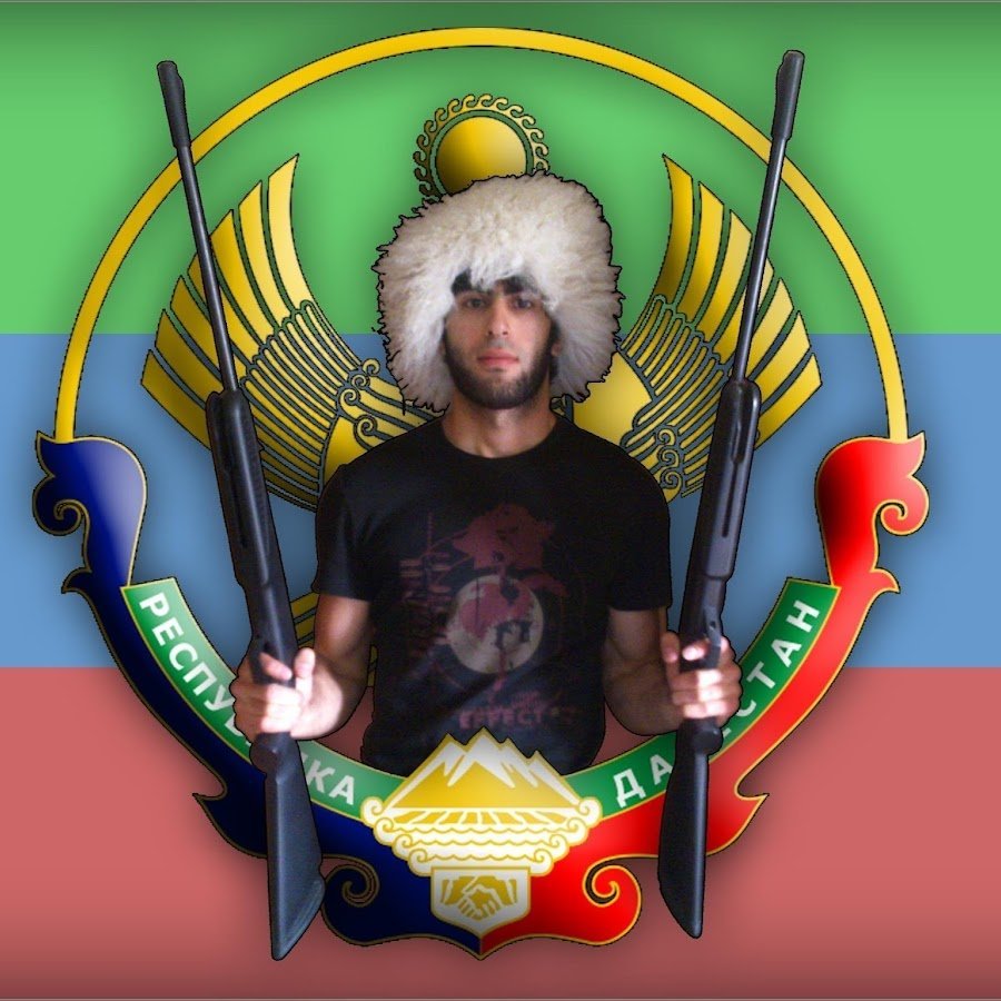 Флаг лакцев. Дагестанский флаг. Дагестан 05 регион. Дагестанец с флагом Дагестана. Дагестанский герб.