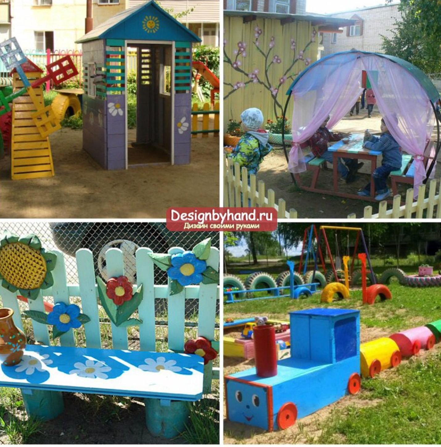 Фигуры для детского сада на площадку (53 фото) - красивые картинки и HD фото