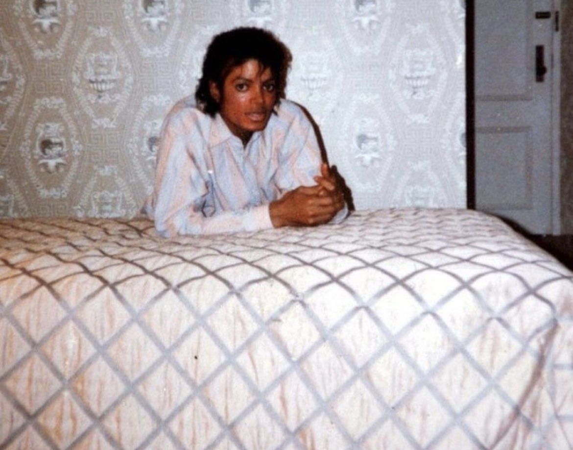Майкл Джексон в психушке
