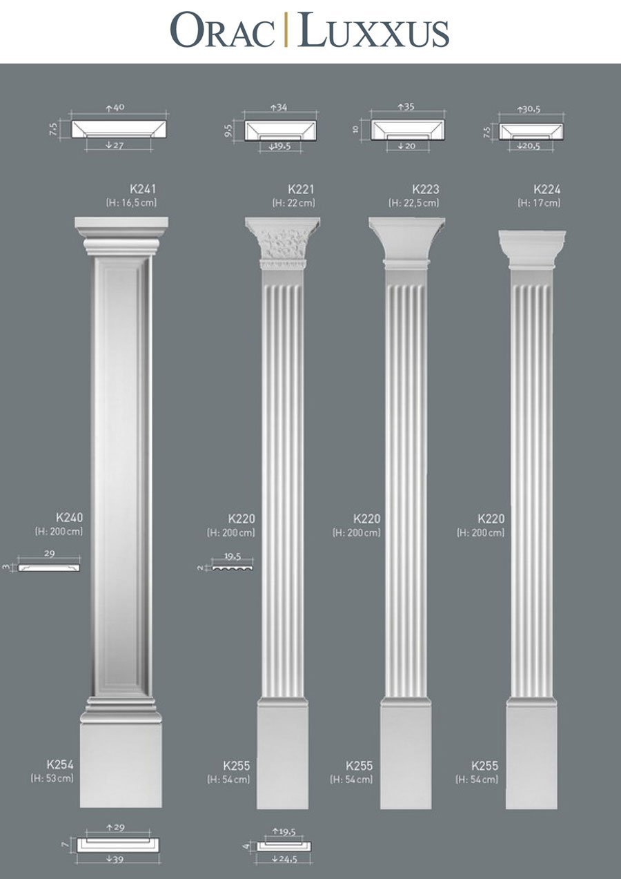 Декоративная колонна для интерьера