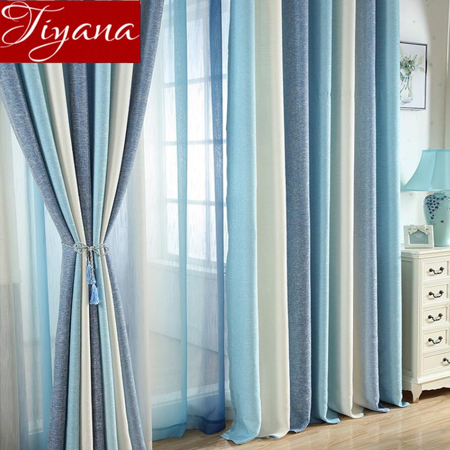 Штора 280 см Sanpa Home collection блэкаут 200