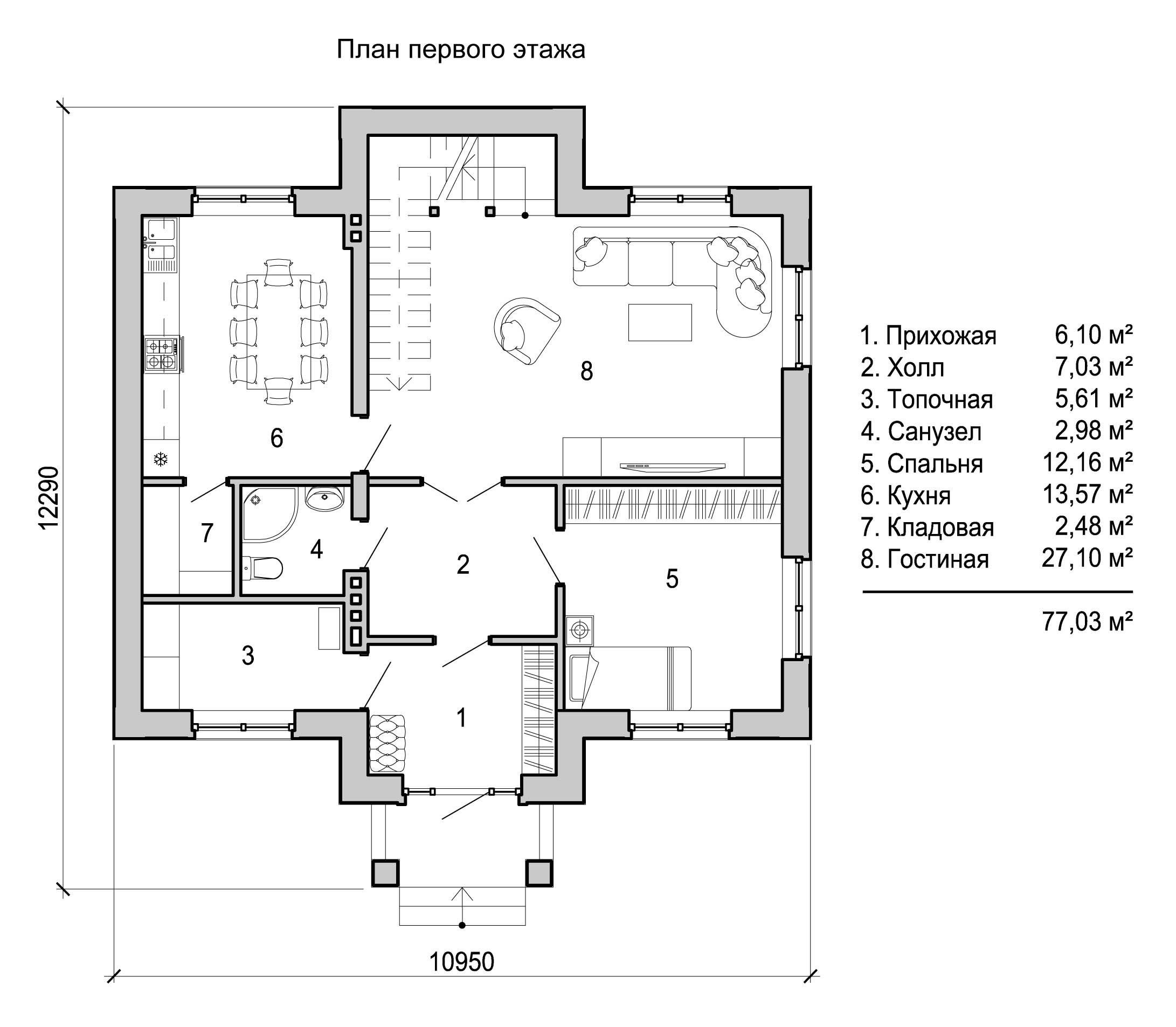 План двухэтажного дома с входом сбоку