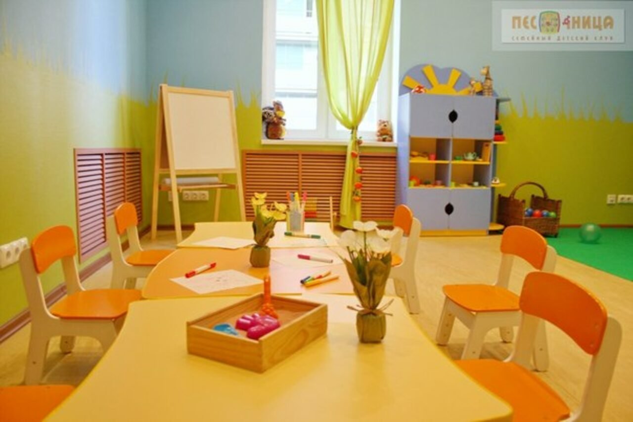 Комната для развивающих занятий в детском центре