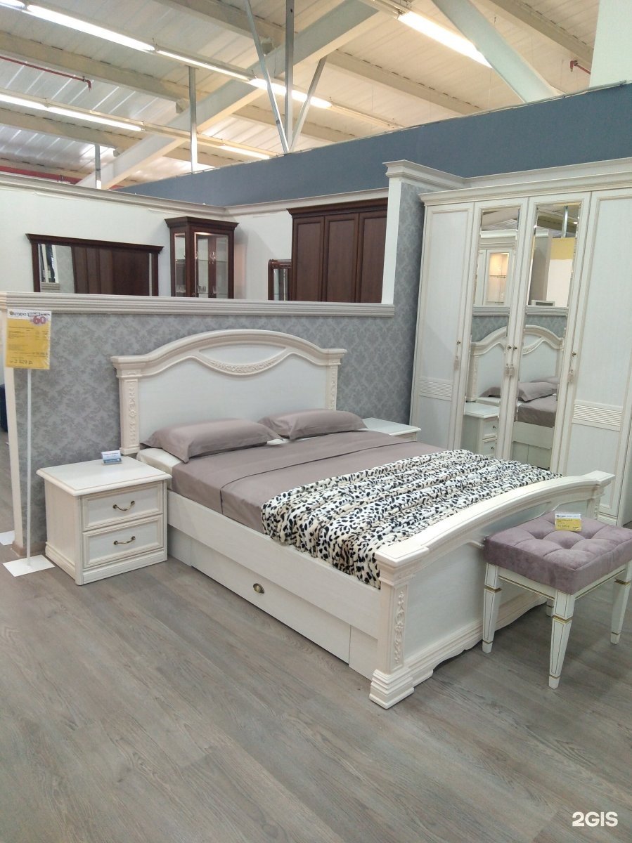 Спальня Лючия 3255