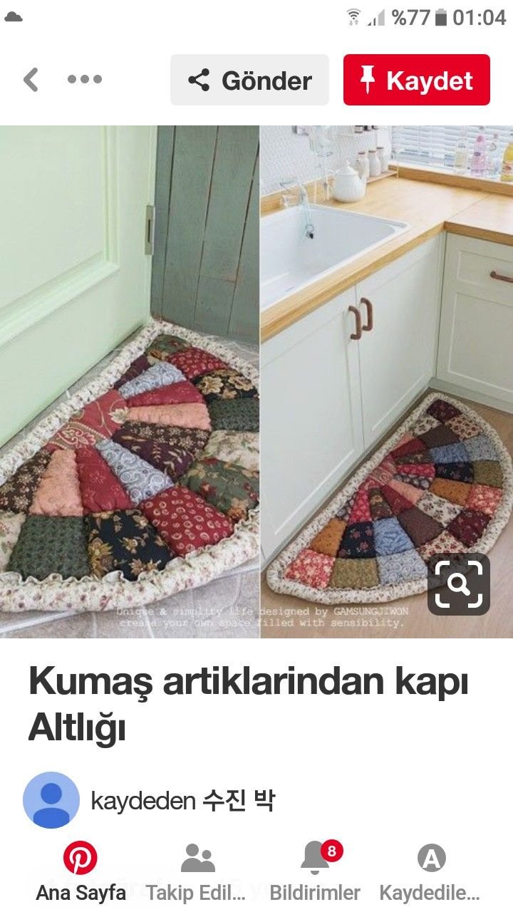 Лоскутные коврики для ванны