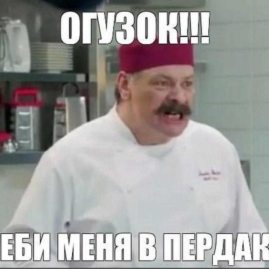Вика и Виктор Петрович кухня