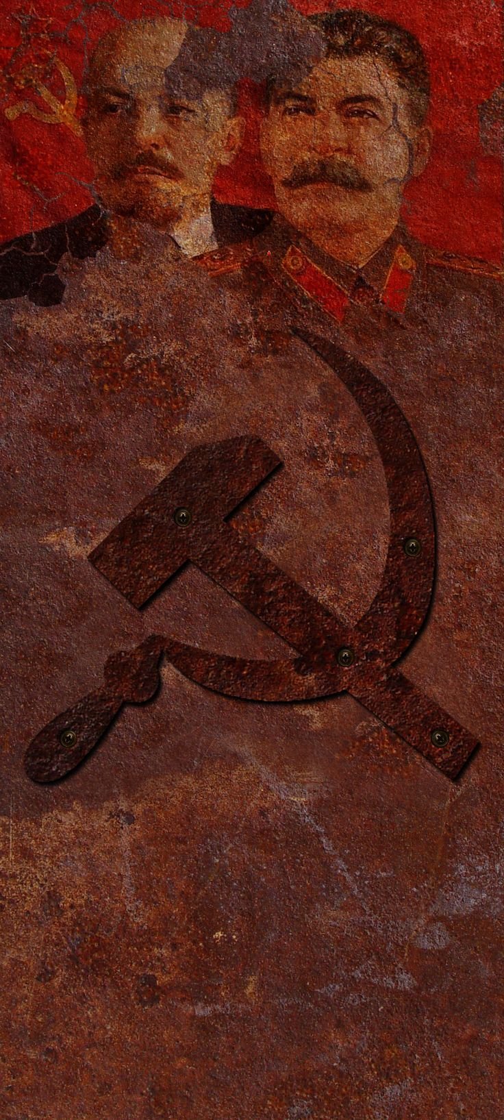 Стена СССР